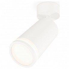 Спот ambrella light xm xm6322013